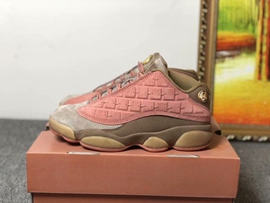 00tb855711613淘宝适配耐克乔丹aj13鞋垫熊猫兵马俑专用乳胶踩屎感