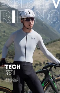 EVR tech骑行服短袖男上衣春夏自行车长袖公路车吸湿排汗