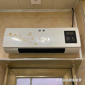 移动小空调冷暖两用家用壁挂式取暖器浴室空调即开即热可触摸电暖