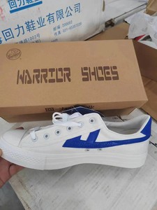 正品回力鞋带品牌鞋盒子码数36到39 数量两万 清货9块 分