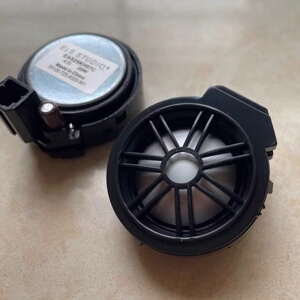 本田讴歌原装拆车els 1.5寸汽车音响改装高音头高音喇叭单