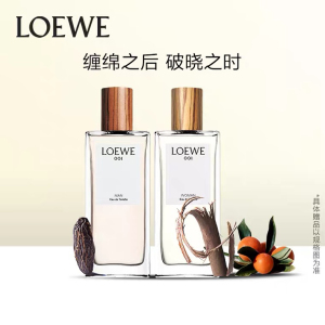 出loewe事后清晨男士淡香水50ml装 购于丝芙兰 因味道