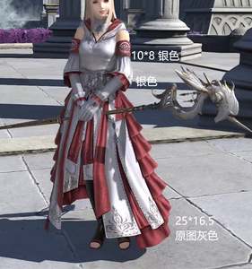 【cos裁缝定制】ff14 白魔6.0校服