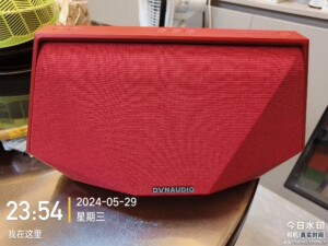 Dynaudio/丹拿 Music3丹麦无线蓝牙音箱。快递派