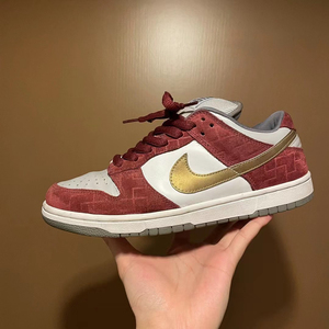 000人付款淘宝nike dunk sb 上海 豫园