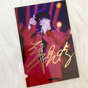 闲置出,华晨宇签名照亲笔签名,华晨宇亲签照片时尚周边