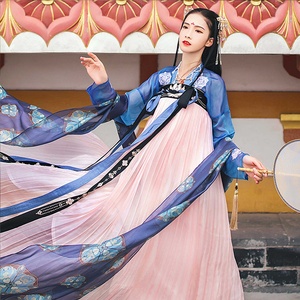 夏达汉尚华莲x夏达【拾遗录】漫画联名玄华引汉服披帛