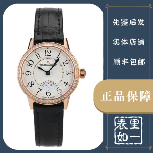 盒证齐全[9.8新]积家约会系列18k玫瑰金原镶钻石英女表3402530