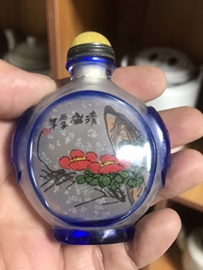 七八十年代山东博山内画鼻烟壶,全品完整,低出不议