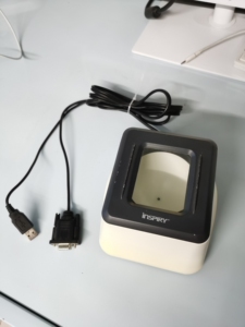 意锐小白盒 inspiry  rc-632-2.0版