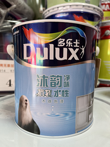 多乐士水性木器漆家具漆 净味抗划伤 健康又实用 施工又便捷