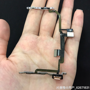 苹果8p静音键排线