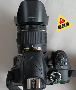 尼康镜头成色好