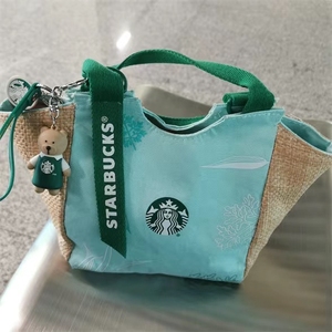 【全新包邮】新款星巴克粽子包包星冰粽冰尚逸单手提斜跨书包上班