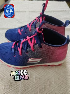 品牌SkECHERS斯凯奇运动鞋，女款36.5码，美国专卖店