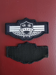 保安胸标丝织胸徽软标