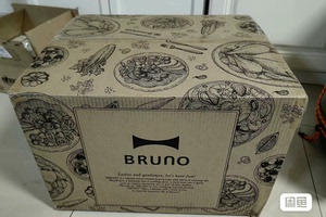公司新年礼盒Bruno电烤箱，全新未拆封，18L，海盐蓝，4