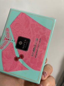 霞飞红石榴焕采元气霜提亮肤色女生保湿妆前乳隔离面霜素颜妆前乳