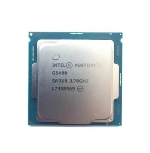 000人付款淘宝g4400t g3900t g5500 g5900 i5 9400t 9500 6400t  8500