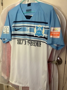 耐克2020赛季广州富力广州城球员版落场球衣,7号扎哈维,售