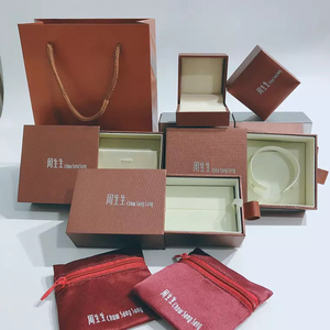 周生生盒子戒指项链手镯