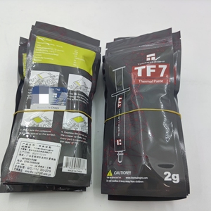 利民 tf7 导热硅脂 (一支19.9元,两支30元包邮)实