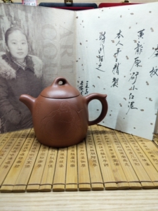 特价紫砂壶《秦权》!国工毛俊兰全手工制作!泥料小红泥!700