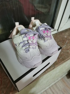 哈伦宝贝全新女宝老爹鞋，有一处瑕疵，26码偏小一码，粉紫色颜