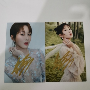 杨紫签名