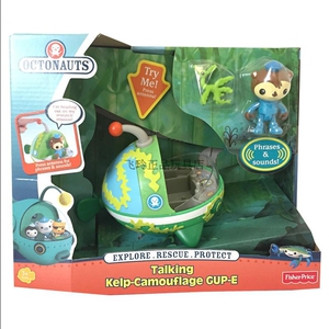 纵队玩具章鱼堡舰艇儿童男孩女孩正版孔雀灯笼鱼虎鲨艇宝宝3人付款33