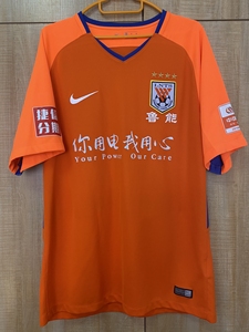 正品耐克山东鲁能泰山队2018赛季22号蒿俊闵主场球迷版球衣