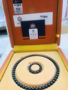 慈华臻品艾灸石项链