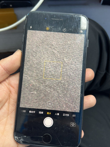 苹果8plus 64g国航,外爆.原装屏幕.后盖碎了,后置拍