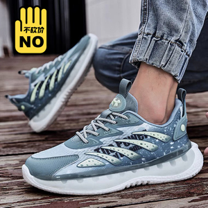 安德玛领跑2022年夏季新款官方库里潮流ua2.0官网旗舰超