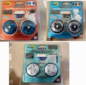 bandai万代超速龙球 超速火龙 超速水龙 全新未开封,只