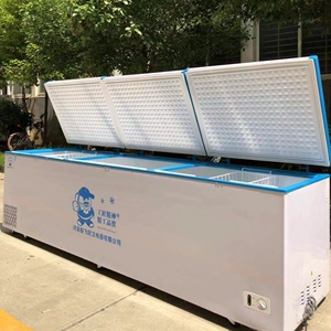 三米冰柜