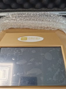 全新四季护理仪,绿之韵居享四季护理仪同款,四季护理仪理疗能量