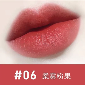 【朵色唇釉色号】朵色唇釉色号品牌,价格 - 阿里巴巴