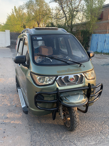 耀隆三轮摩托车