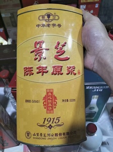 2016年 景芝陈年原浆酒56度国标优级500ml×6老牌经