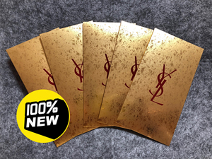 880人付款淘宝圣罗兰ysl新年红包封面tb44767282830.