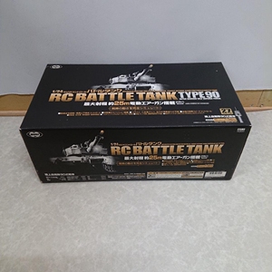 tokyo marui 东京马路易咸鱼国九零式坦克马路易 1