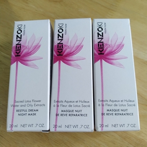 凯卓kenzo睡眠面膜