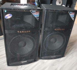 00同款货源北京特美声音响店淘宝特美声 t18 双8寸(插电)有源音响