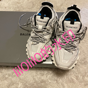 balenciaga巴黎世家track一代新黑白色