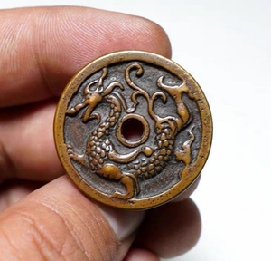 捡漏!爷爷早年收来的篆书荣贵寿福飞龙小花钱古钱币铜钱古董真品