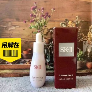 (赠品小样)sk2小灯泡小样15ml 1瓶19元,2瓶39元