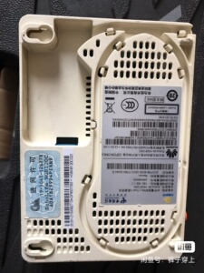 安徽电信普通光猫