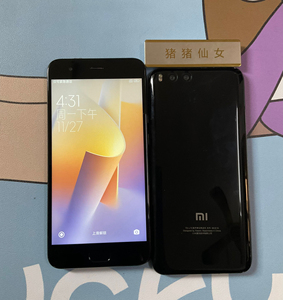 小米6手机骁龙835全网通4g插卡即用 工作室主力机备用机