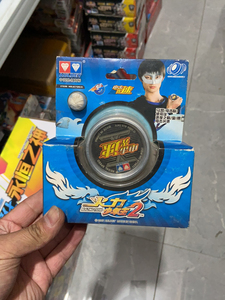 魔幻蝶影悠悠球